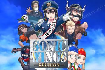 音翼重聚/SONIC WINGS REUNION