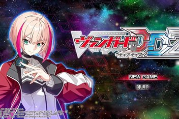 卡片战斗先导者2/Cardfight!! Vanguard Dear Days 2