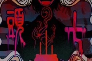 頭七|官方中文|TOUQI|头七怪谈