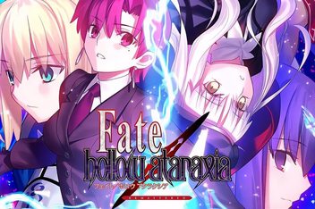 命运/空寂之境 复刻版 Fate/hollow ataraxia REMASTERED