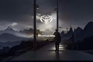 自爆无人机模拟器/FPV Kamikaze Drone