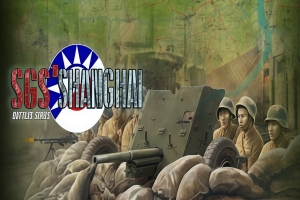 SGS：淞沪会战|官方中文|SGS Battle For: Shanghai