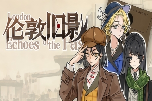 伦敦旧影/London: Echoes of the Past