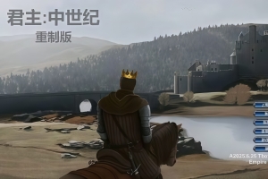 君主:中世纪 重制版/Monarch : Medieval Remastered
