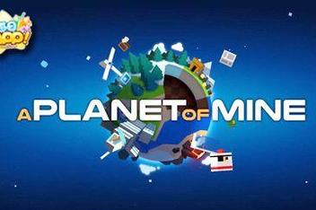 我的星球：大师矿工版/A Planet of Mine MasterMine Edition