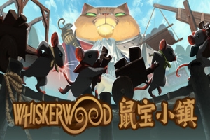 鼠宝小镇|官方中文|Whiskerwood