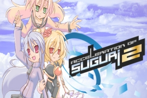 旋战姬极速对决2/Acceleration of SUGURI 2