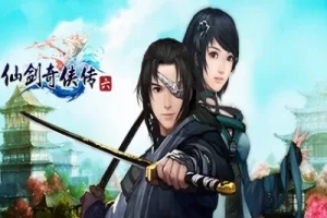 仙剑奇侠传六|官方中文|Sword and Fairy 6|仙剑奇侠传6