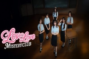 恋爱秘密侦探社|官方中文|支持手柄|Love Love Mystery Club