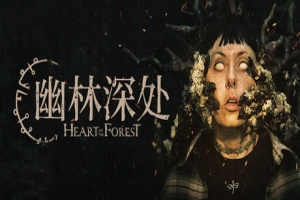 幽林深处|官方中文|支持手柄|Heart of the Forest