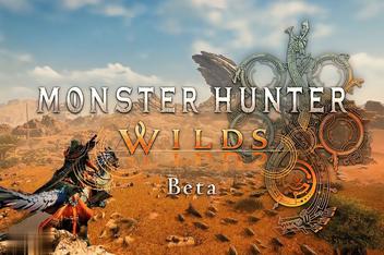 怪物猎人：荒野|豪华版|官方中文|支持手柄|Monster Hunter Wilds