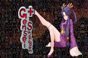 幻世酔虎伝+|官方中文|支持手柄|Gensei Suikoden Plus