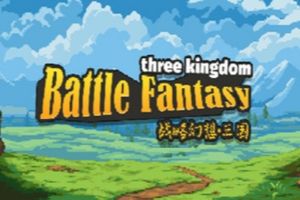 战略幻想三国|豪华中文|Build.22174784-圣灵觉醒-神魔契约+全DLC