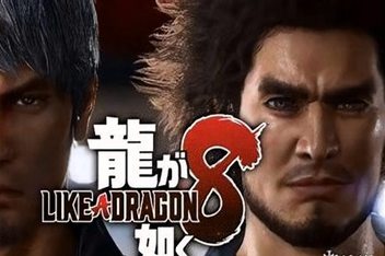 人中之龙8/如龙8：无尽的财富-虚拟机版/Like a Dragon: Infinite Wealth HYPERVISOR