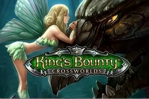 国王的恩赐：交错世界/ King’s Bounty: Crossworlds
