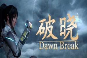 破晓|v20260505|Dawn Break|官方中文|支持手柄