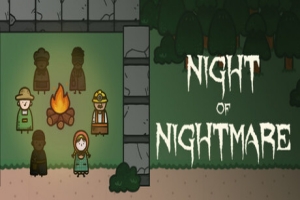 噩梦之夜/Night of Nightmare
