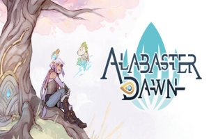 皓白初晓/Alabaster Dawn
