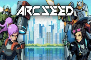 弧种/ARC SEED