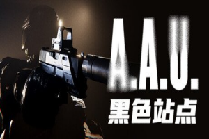 A.A.U. 黑色站点|A.A.U. Black Site|官方原版英文|支持键盘.鼠标