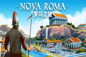 罗马之城/Nova Roma