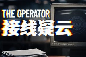 接线疑云/The Operator