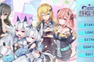 少女终端/Girl Terminal
