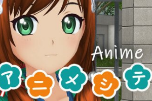 动漫城/Anime City