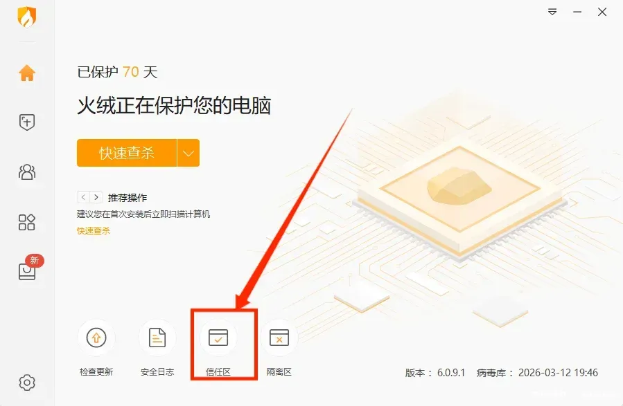 https://wq666.cn/wp-content/uploads/2026/06/1782029406-6d43a93d36f51de.webp