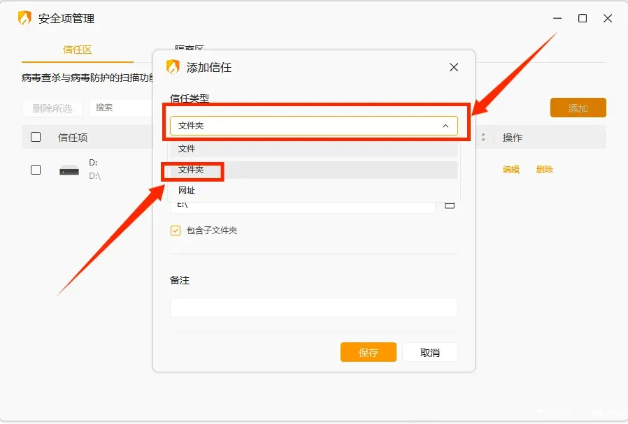 https://wq666.cn/wp-content/uploads/2026/06/1782029407-734eedcb0f6a832.webp