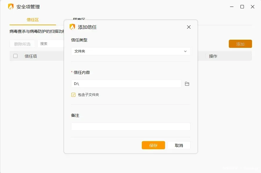 https://wq666.cn/wp-content/uploads/2026/06/1782029408-24744993778e85b.webp