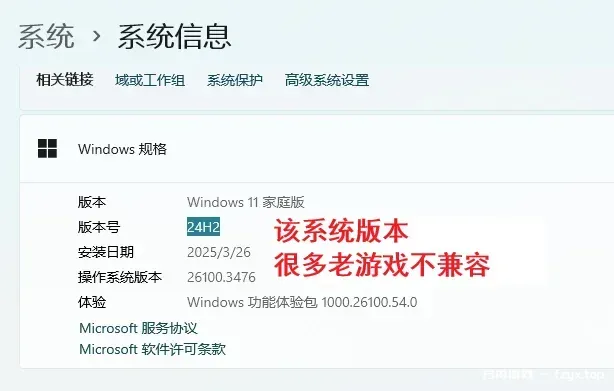 https://wq666.cn/wp-content/uploads/2026/06/1782036368-bc97880a41dadaf.webp