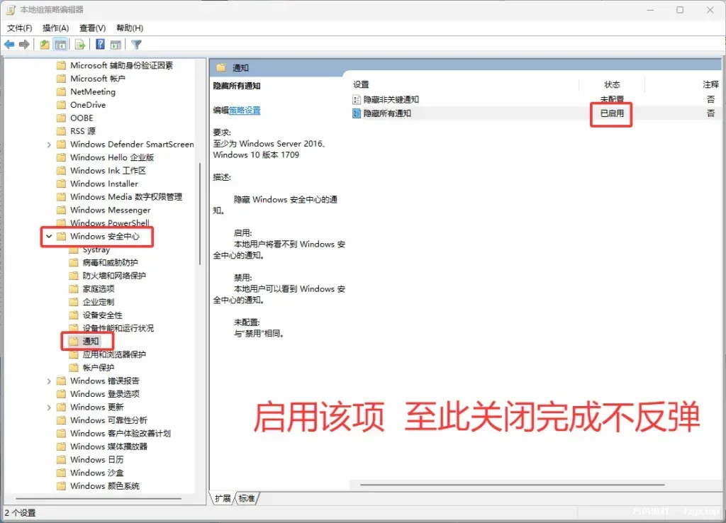 https://wq666.cn/wp-content/uploads/2026/06/1782036672-96b2afd43dc5263.webp