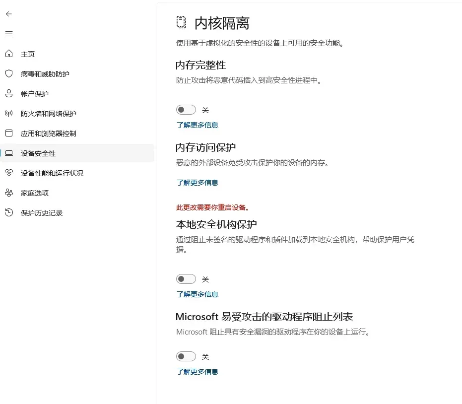 https://wq666.cn/wp-content/uploads/2026/06/1782036868-96b2afd43dc5263.webp