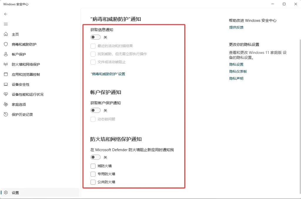 https://wq666.cn/wp-content/uploads/2026/06/1782036948-96b2afd43dc5263.webp