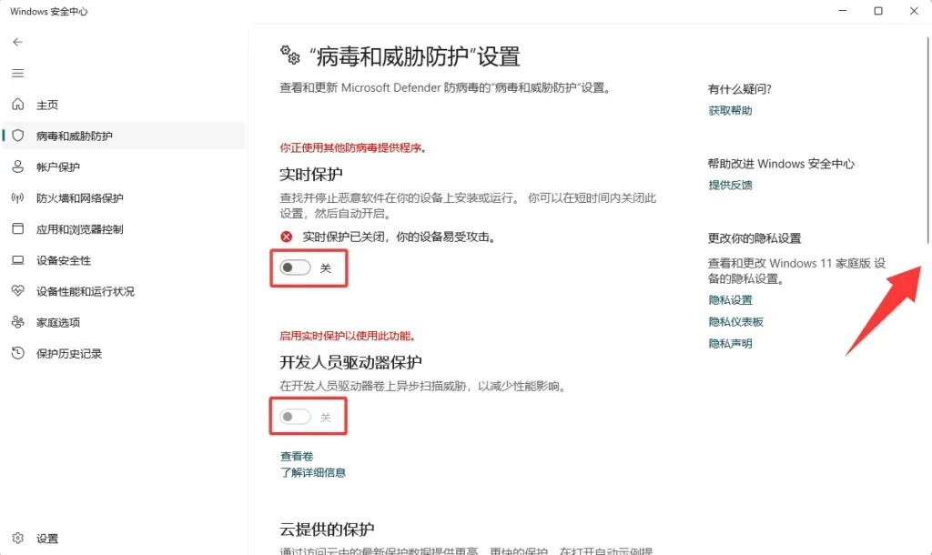 https://wq666.cn/wp-content/uploads/2026/06/1782036982-96b2afd43dc5263.webp