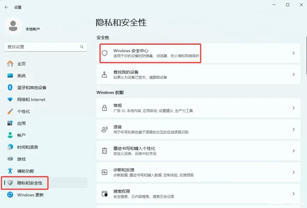 https://wq666.cn/wp-content/uploads/2026/06/1782037034-96b2afd43dc5263.webp