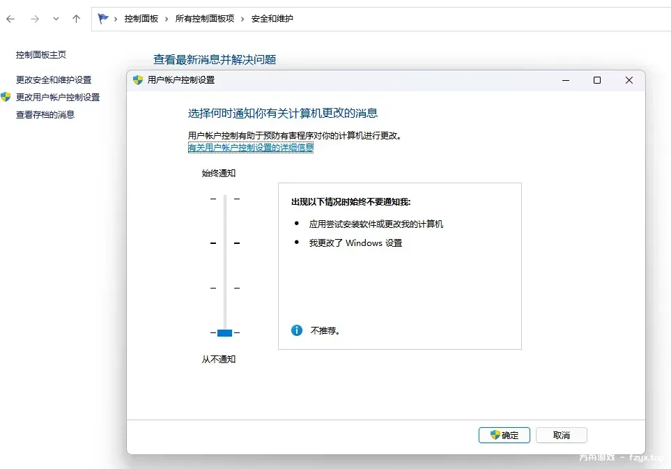 https://wq666.cn/wp-content/uploads/2026/06/1782037065-96b2afd43dc5263.webp