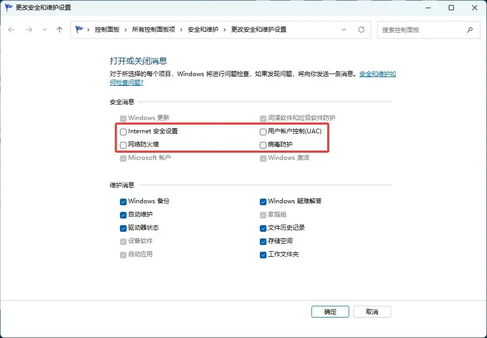 https://wq666.cn/wp-content/uploads/2026/06/1782037090-96b2afd43dc5263.webp