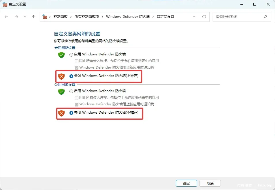 https://wq666.cn/wp-content/uploads/2026/06/1782037143-96b2afd43dc5263.webp