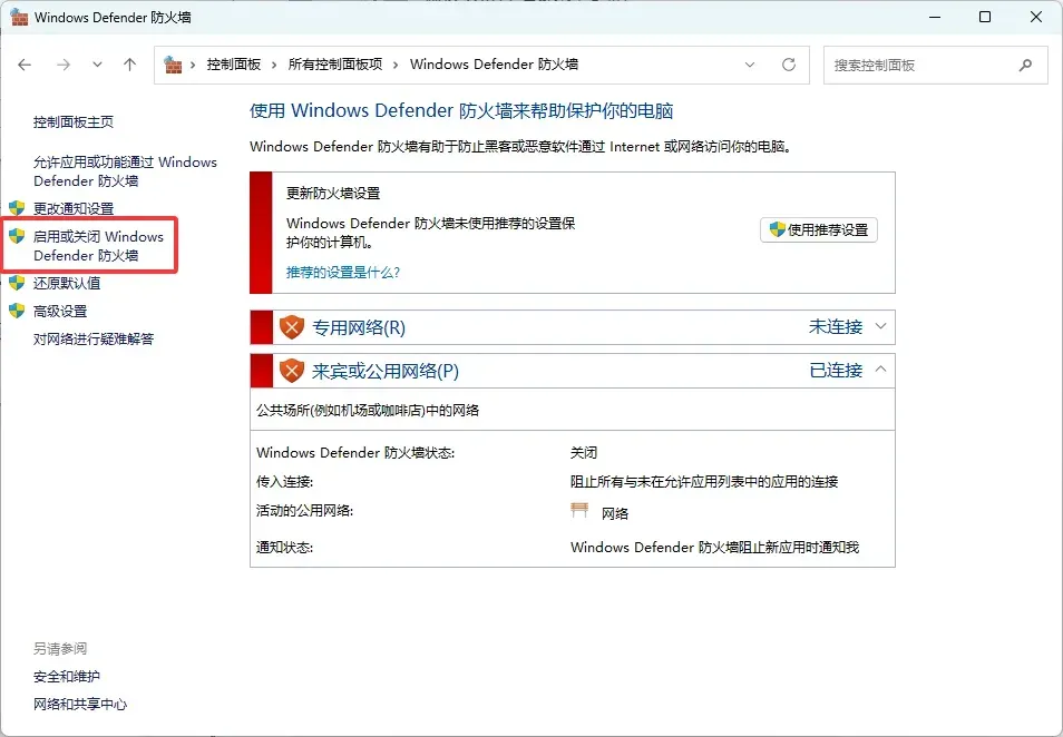 https://wq666.cn/wp-content/uploads/2026/06/1782037176-96b2afd43dc5263.webp