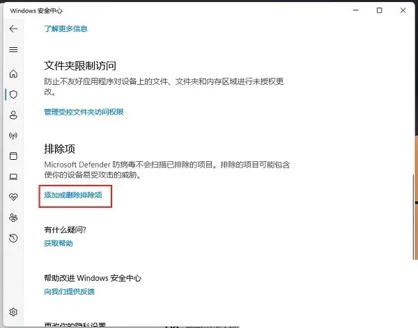https://wq666.cn/wp-content/uploads/2026/06/1782037299-96b2afd43dc5263.webp