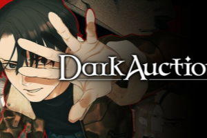 暗黑拍卖/Dark Auction