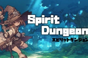 精灵地牢/Spirit Dungeon