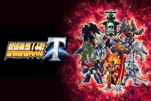《Switch游戏》超级机器人大战T SUPER ROBOT WARS T