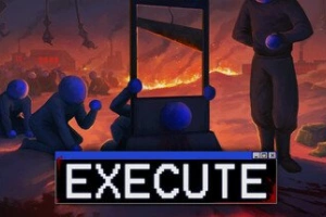 处决/Execute