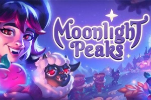 月光峰/Moonlight Peaks