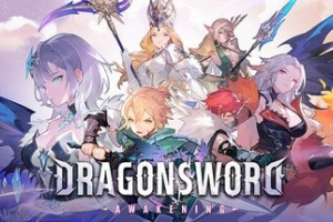 龙之剑:觉醒/DragonSword : Awakening