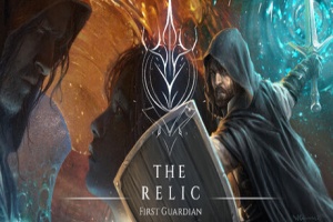 遗物：第一守护者/The Relic: The First Guardian