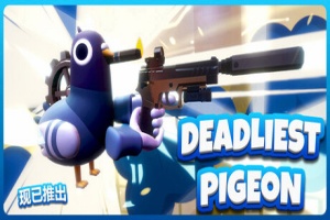 夺命飞鸽/Deadliest Pigeon